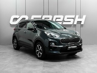 2018 Kia Sportage IV Рестайлинг, серый, 1980000 рублей, вид 1