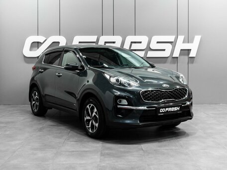 Kia Sportage IV Рестайлинг