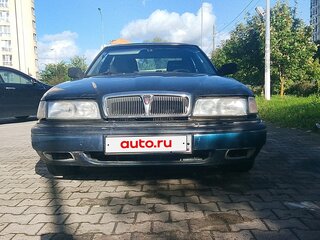 1994 Rover 800, синий, 200000 рублей, вид 2