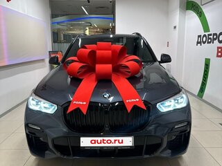 2021 BMW X5 M50d IV (G05/G18), серый, 8000000 рублей, вид 1