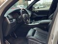 2020 BMW X5 40i IV (G05/G18), белый, 6800000 рублей - вид 7