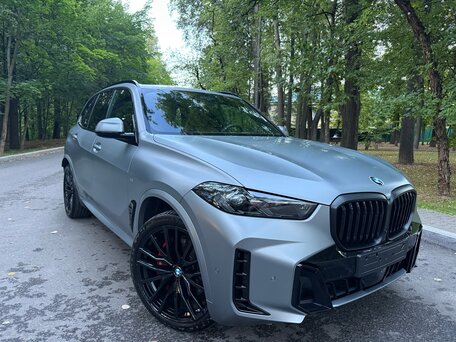 2025 BMW X5 40d IV (G05/G18) Рестайлинг, серый, 14199000 рублей, вид 1