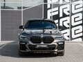 2020 BMW X6 30d III (G06), зелёный, 8190000 рублей - вид 2