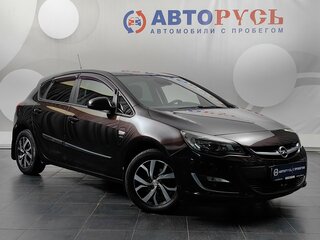 2013 Opel Astra J Рестайлинг, коричневый, 799000 рублей, вид 1