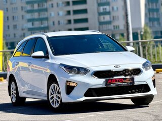 2020 Kia Ceed III, белый, 1499999 рублей, вид 2