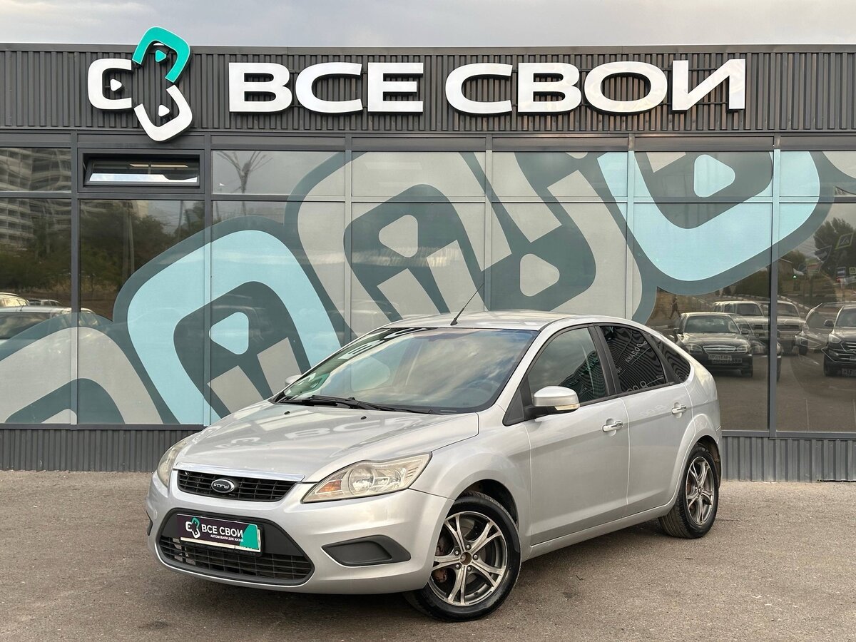 Открыть фотографии: Ford Focus II Рестайлинг