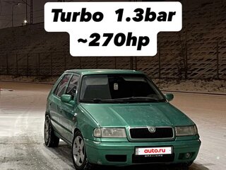 1998 Skoda Felicia I Рестайлинг, зелёный, 260000 рублей, вид 1