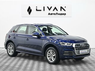 2019 Audi Q5 II (FY), синий, 2975000 рублей, вид 1