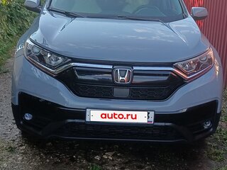 2021 Honda CR-V V Рестайлинг, серый, 2630000 рублей, вид 1