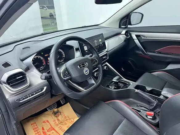 2022 Geely Coolray (Binyue) I, серый, 1235040 рублей - вид 12