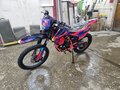 2026 Promax MX280, красный, 158000 рублей