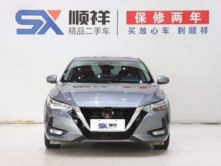 2022 Nissan Sylphy IV (B18), серый, 1720000 рублей, вид 2