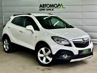 2013 Opel Mokka I, белый, 999000 рублей, вид 3
