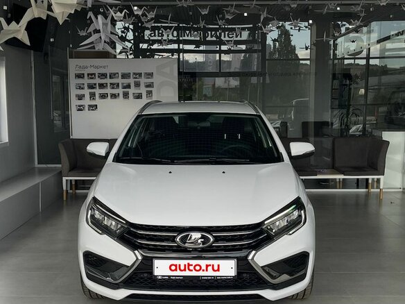 2026 Lada (ВАЗ) Vesta SW I Рестайлинг (NG), белый, 1815000 рублей