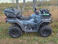 2024 CFMoto CFORCE 800 HO EPS, серый, 1225000 рублей - вид 2