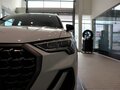 2026 Audi Q3 35 TFSI II (F3), белый, 4400000 рублей - вид 6