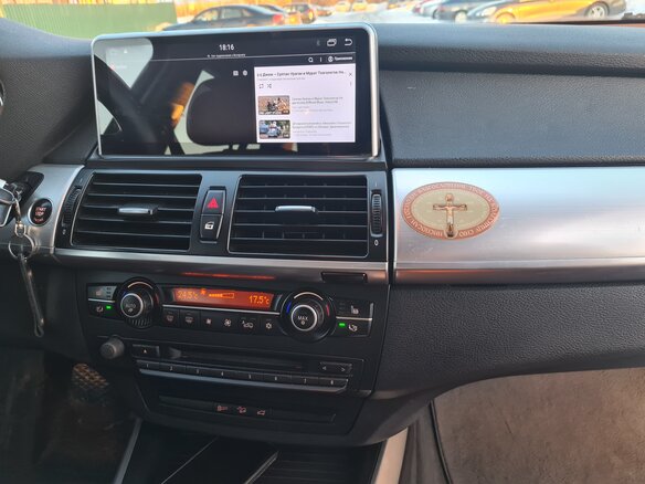 2010 BMW X5 30d II (E70) Рестайлинг, чёрный, 1600000 рублей - вид 11