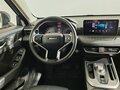 2025 Haval Jolion I Рестайлинг, белый - вид 10
