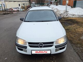 1996 Opel Omega B, белый, 200000 рублей, вид 1