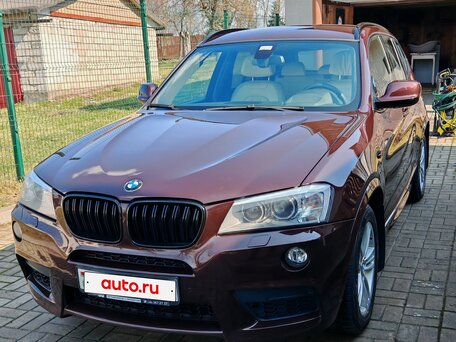 2013 BMW X3 35d xDrive II (F25), пурпурный, 2386000 рублей, вид 1