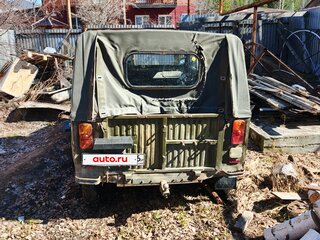 1991 ЛуАЗ 969М, зелёный, 70000 рублей, вид 3