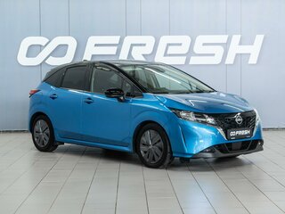 2021 Nissan Note e-Power III, голубой, 2209000 рублей, вид 1