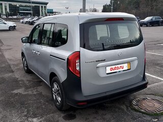 2021 Mercedes-Benz Citan 110 CDI II, серый, 2790000 рублей, вид 2