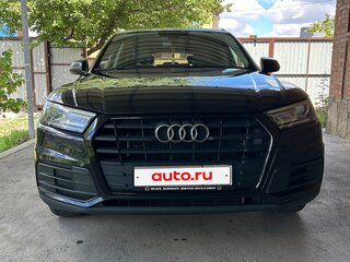 2018 Audi Q5 II (FY), синий, 2900000 рублей, вид 2
