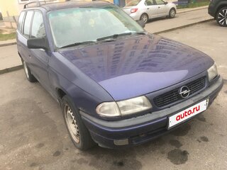 1997 Opel Astra F, синий, 130000 рублей, вид 1
