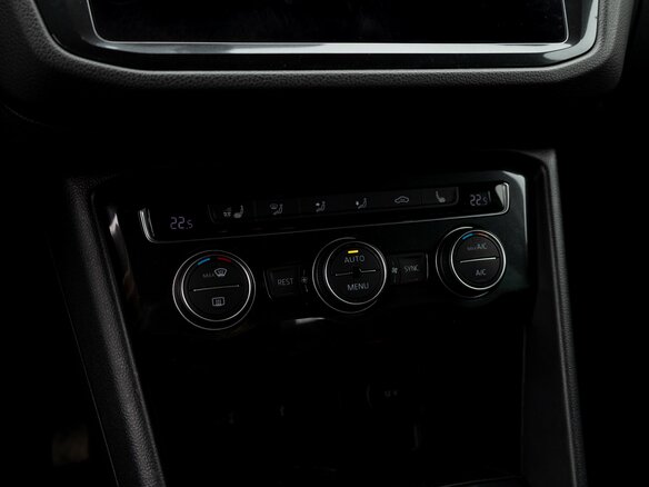 2017 Volkswagen Tiguan II, белый, 1995000 рублей - вид 14