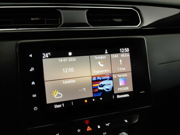 2019 Renault Arkana I, красный - вид 13