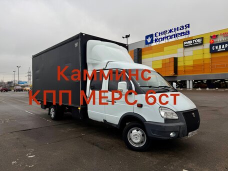 2013 ГАЗ ГАЗель (33023/330273) Фермер, белый, 1799999 рублей, вид 1
