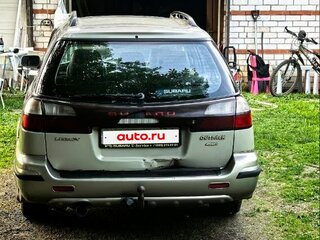 1999 Subaru Legacy II, серый, 199000 рублей, вид 5