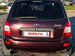2012 Lada (ВАЗ) Kalina I, пурпурный, 225000 рублей, вид 5
