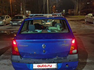 2006 Renault Logan I, синий, 180000 рублей, вид 2