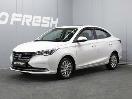 Changan Alsvin