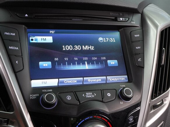 2014 Hyundai Veloster I, красный, 1189000 рублей - вид 11