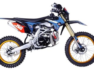 2026 Zuumav FX K4 PRO, синий, 123800 рублей, вид 1