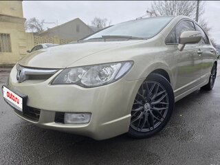 2007 Honda Civic VIII, золотистый, 750000 рублей, вид 1