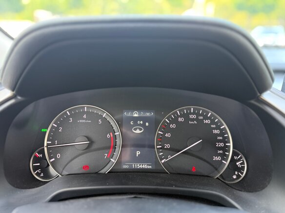 2021 Lexus RX 300 IV Рестайлинг, коричневый, 4350000 рублей - вид 12