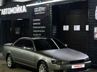 1994 Toyota Mark II VII (X90), белый, 350000 рублей, вид 1