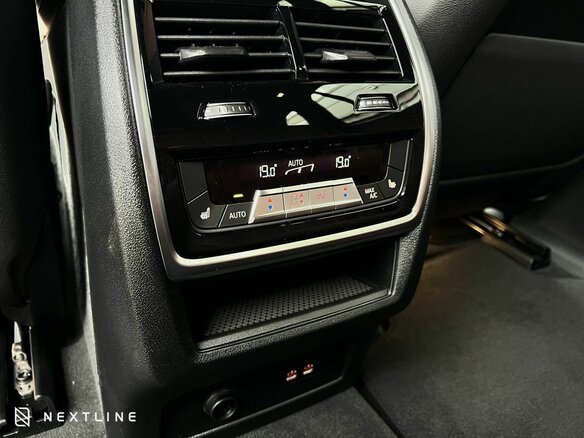 2026 BMW X5 30d IV (G05/G18) Рестайлинг, серый, 18790000 рублей - вид 31