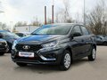 2026 Lada (ВАЗ) Iskra, серый, 1407000 рублей