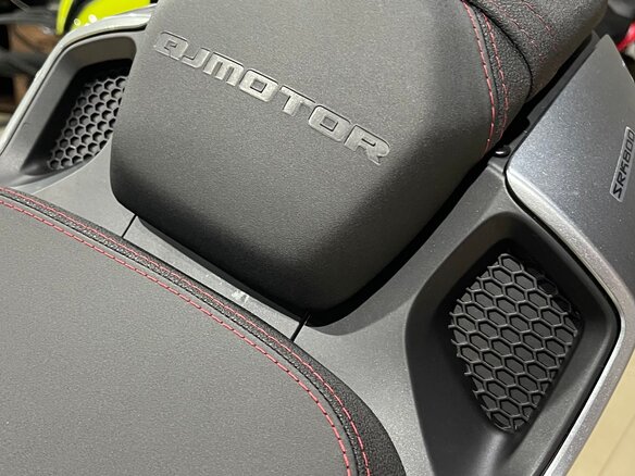 2026 QJMotor SRK 800, белый, 820000 рублей - вид 8