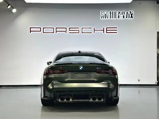 2025 BMW M4 Competition Package G82/G83 Рестайлинг, зелёный, 20150000 рублей, вид 3