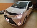 2020 Toyota Vitz III (XP130) Рестайлинг 2, белый, 1100000 рублей - вид 10