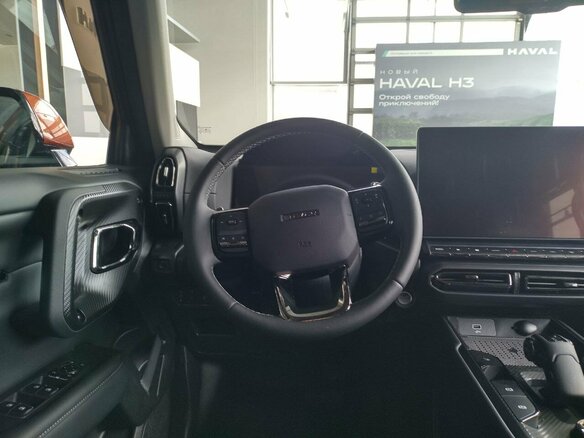 2026 Haval H7 I, коричневый, 4199000 рублей - вид 6
