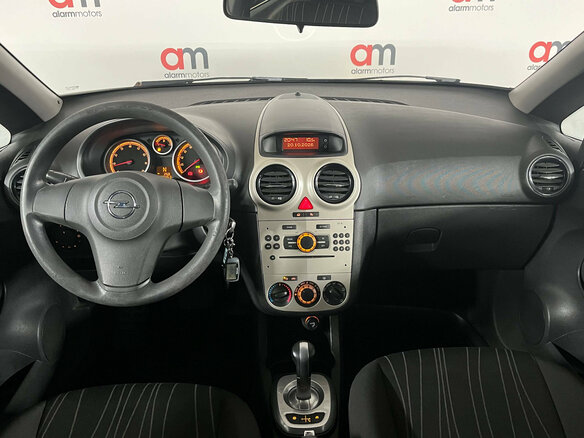 2008 Opel Corsa D, золотистый, 339000 рублей - вид 8