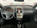 2008 Opel Corsa D, золотистый, 339000 рублей - вид 8