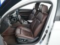 2020 BMW 5 серии 530i xDrive VII (G30/G31/G38) Рестайлинг, белый - вид 9